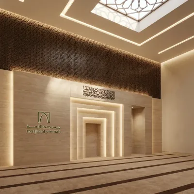 Women's Prayer Space