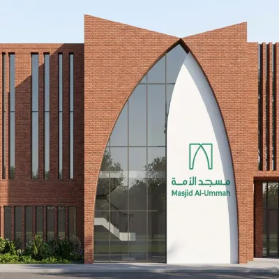 Front View of New Masjid